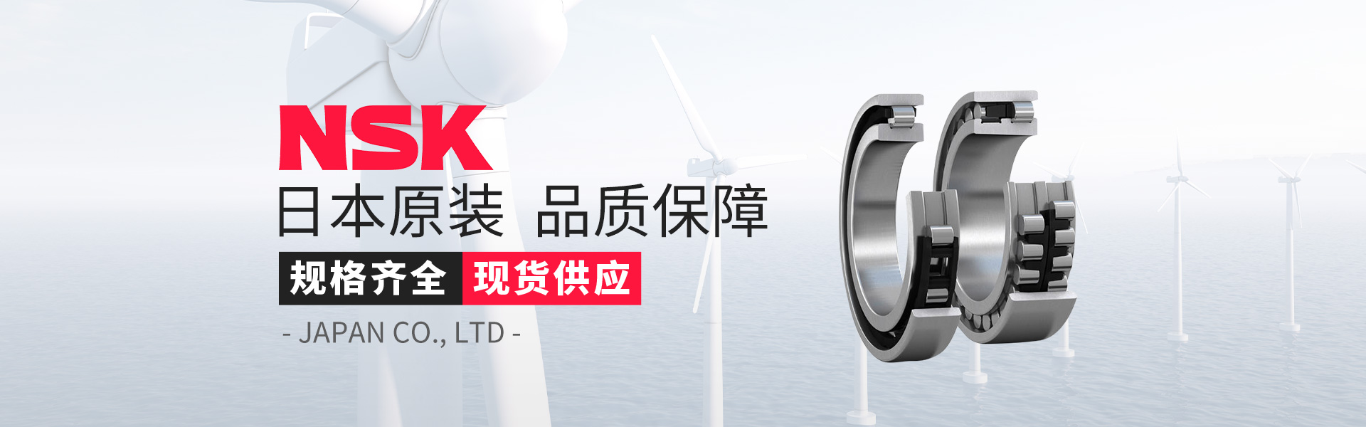 上海柯姆軸承有限公司